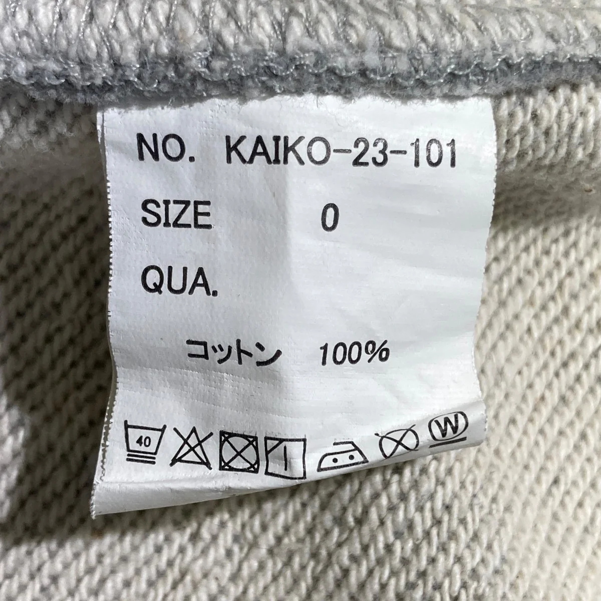 23AWDOUBLE ZIP PARKAジップパーカーKAIKO-23-101 - Image 5
