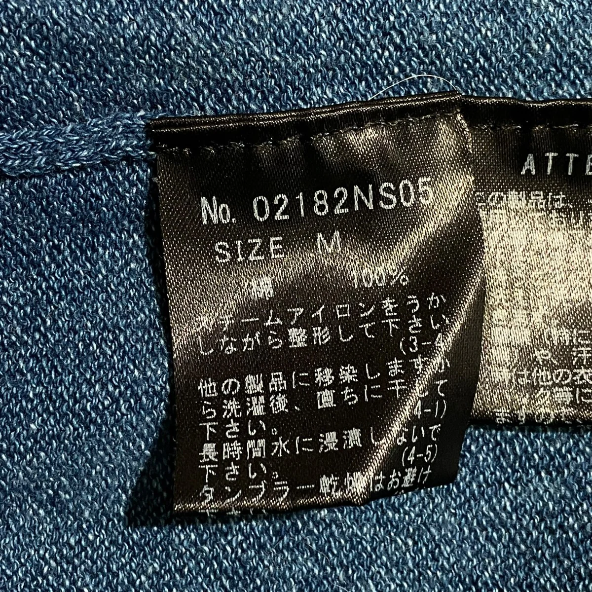半袖ニット02182NS05 - Image 5