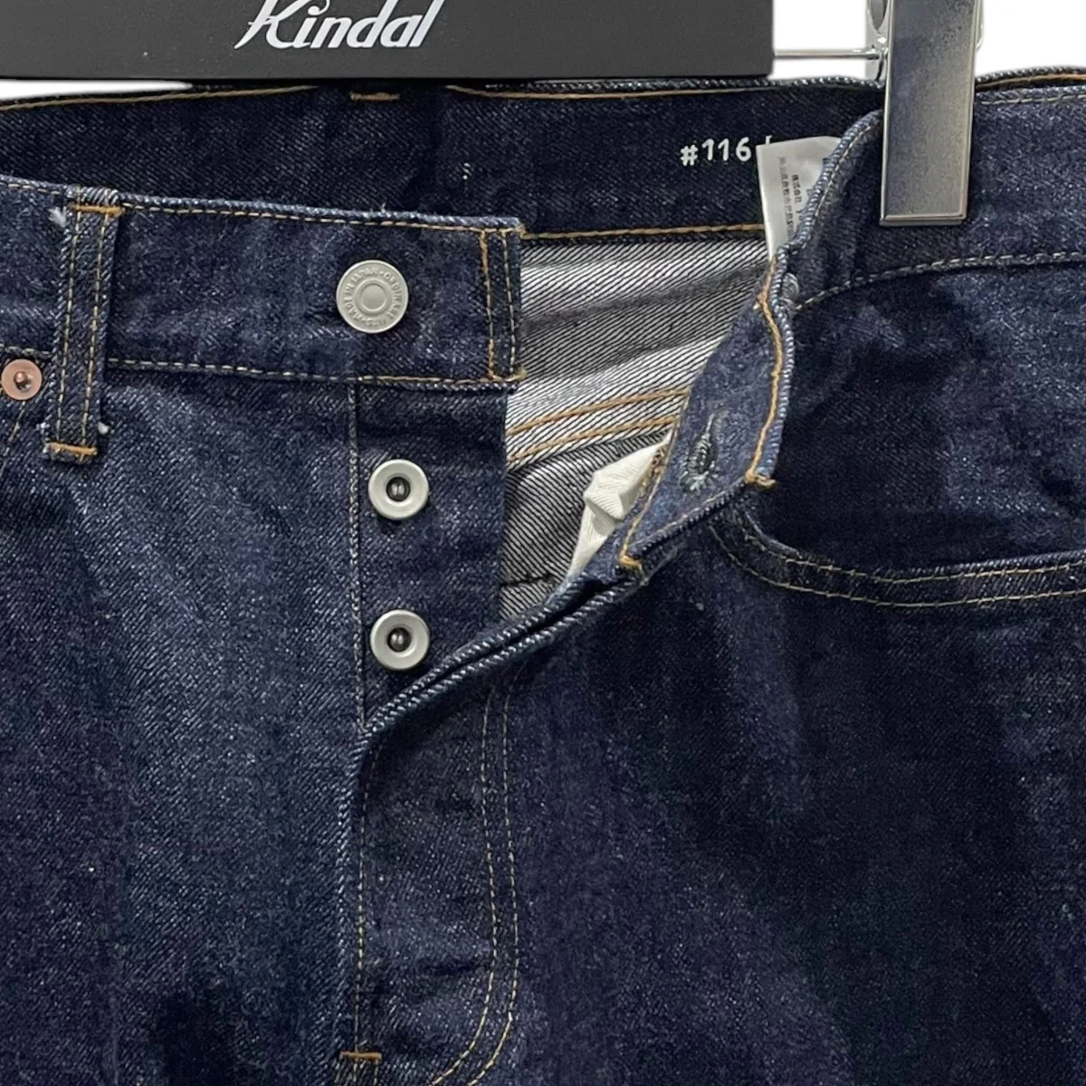 デニムパンツ 116 TYPE STANDARD ONE WASH 116-126 - Image 3