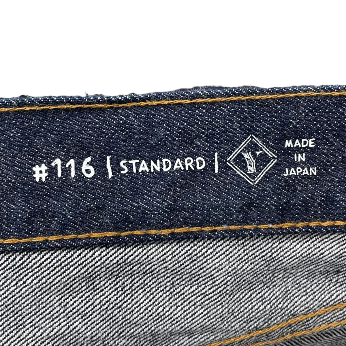 デニムパンツ 116 TYPE STANDARD ONE WASH 116-126 - Image 5