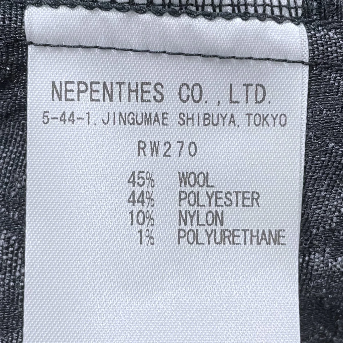 24SS 総柄半袖シャツ Cabana Shirt - Victorian Jacquard カバナシャツ ヴィクトリアンジャガード RW270 - Image 6