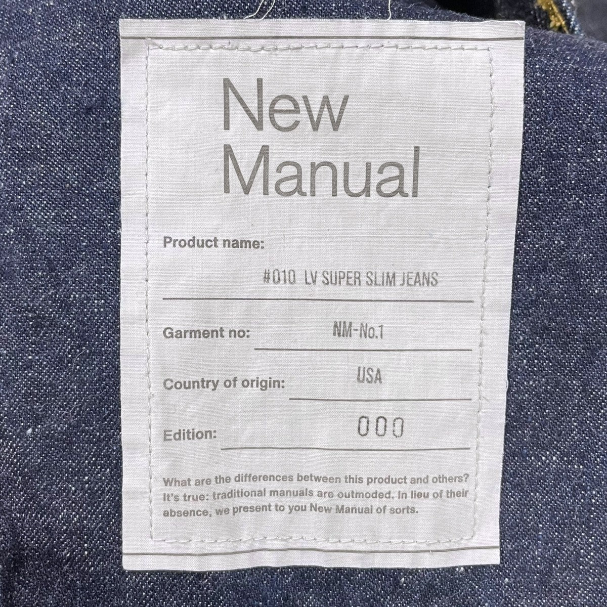 デニムパンツ #010 LV SUPER SLIM JEANS スーパースリムジーンズ - Image 7
