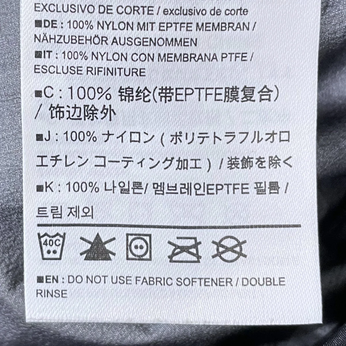マウンテンパーカー THETA AR JACKET シータ オールラウンド ジャケット 12704 - Image 10