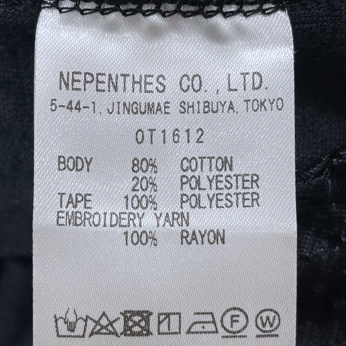 22AW ベロアイージーパンツ Narrow Track Pant - C／Pe Velour ナロートラックパンツ コットンポリエステル ベロア OT1612 - Image 8