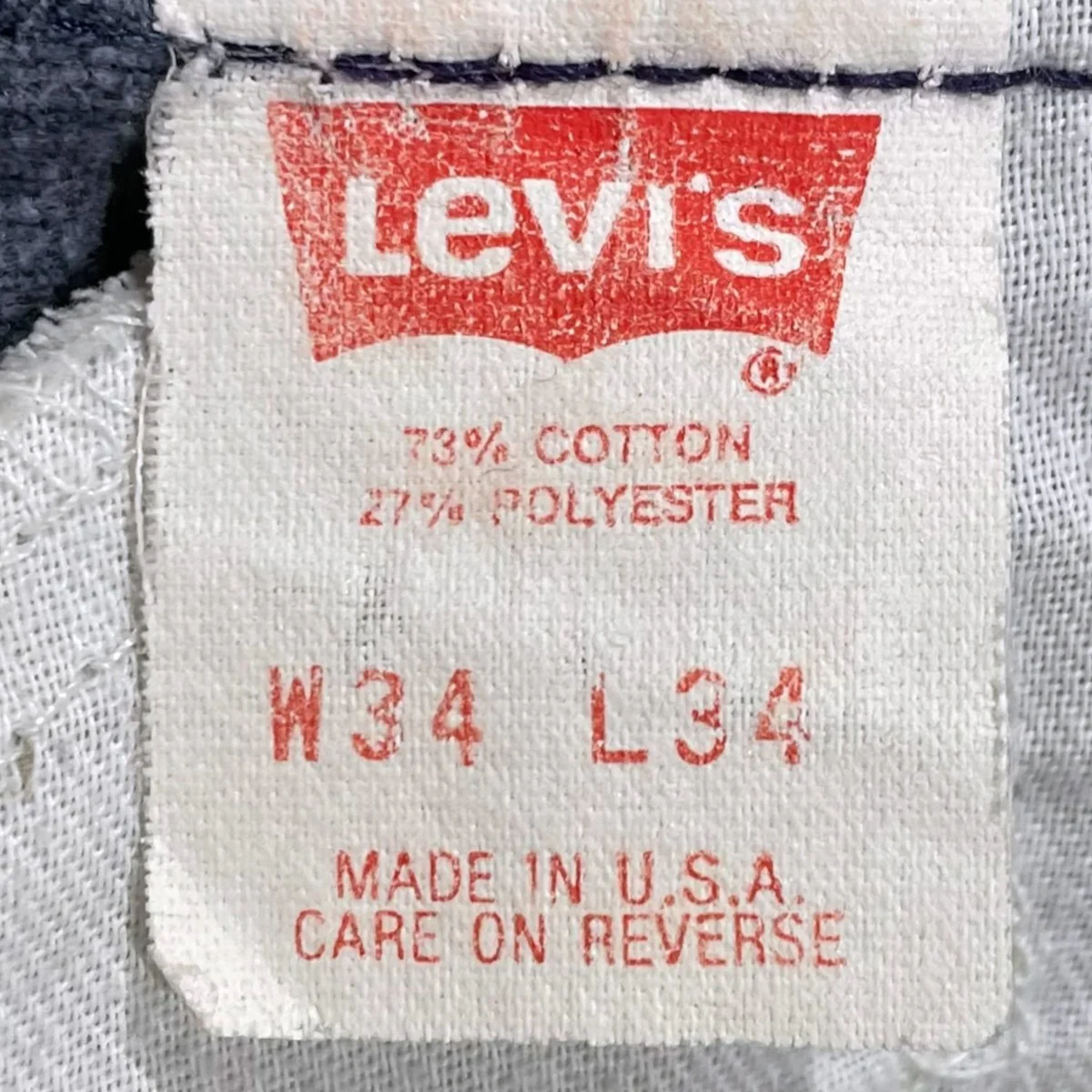 ブーツカットコーデュロイパンツ MADE IN USA - Image 9
