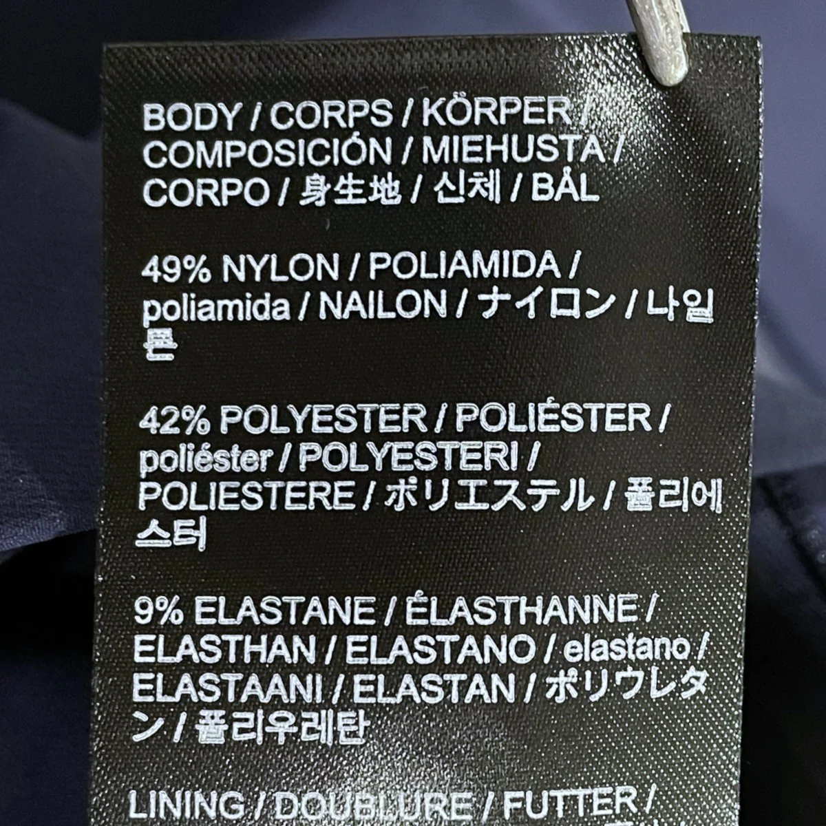 26SS ジップアップジャケット Isogon MX Jacket アイソゴンMXジャケット X000010317 - Image 8
