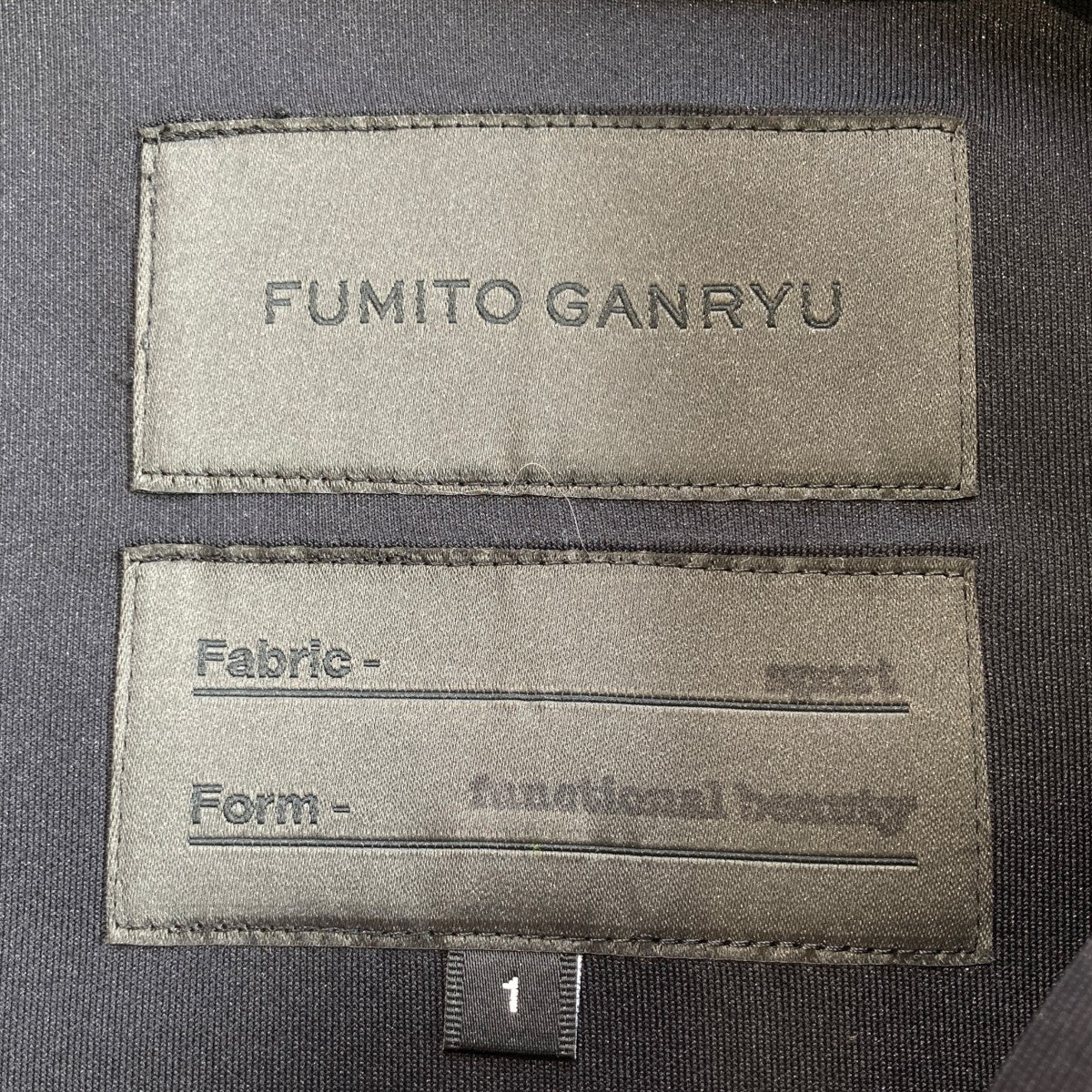 track jacketトラックジャケットFU5-CU-02 - Image 5