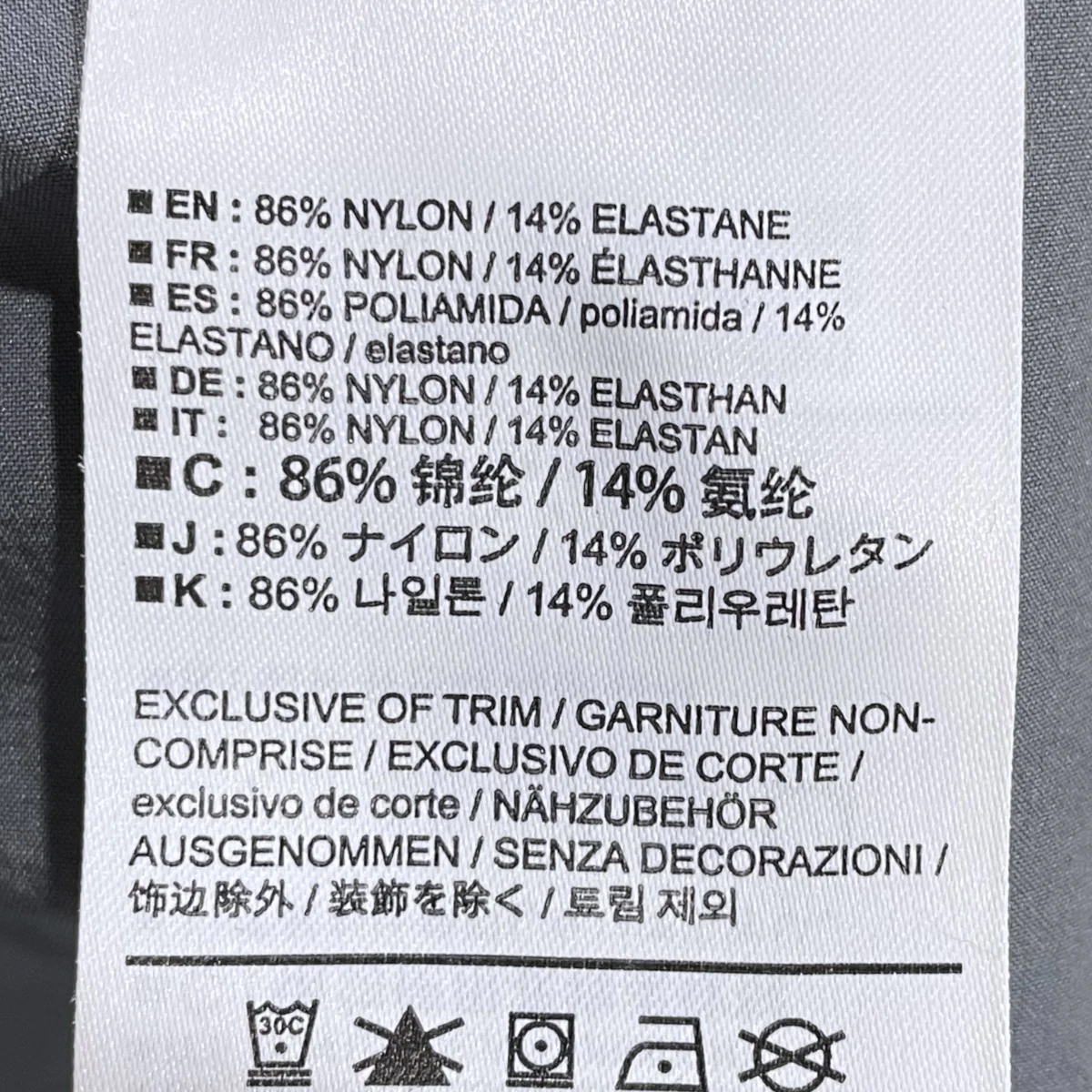 ストレッチパンツ Lefroy Pant レフロイ パンツ 26846 - Image 6
