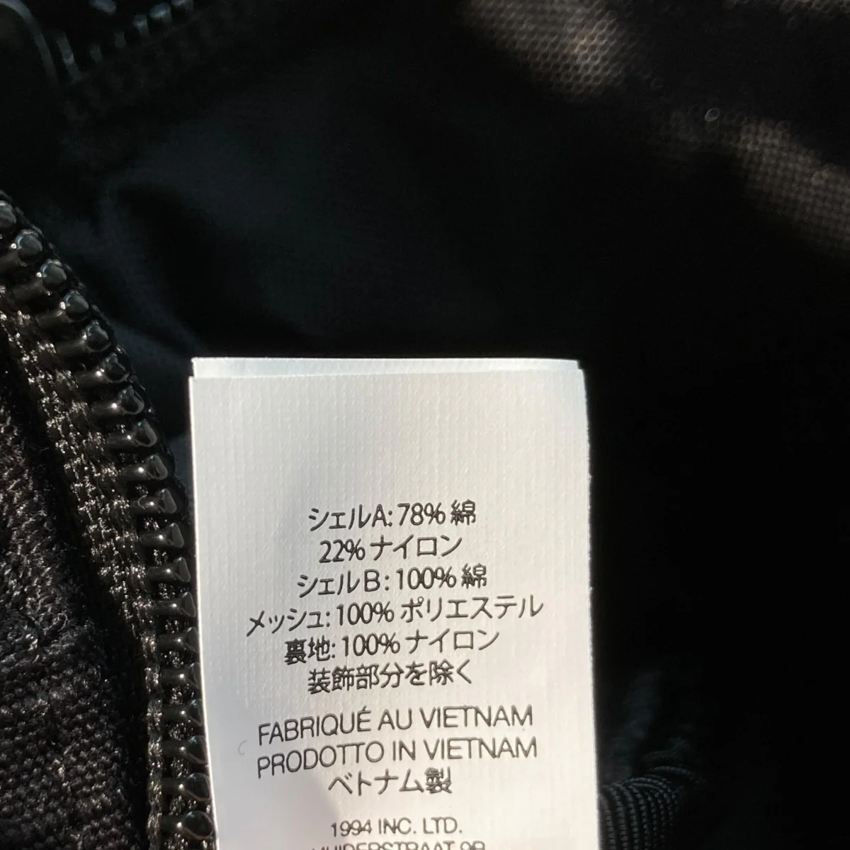 バックパック - Image 9