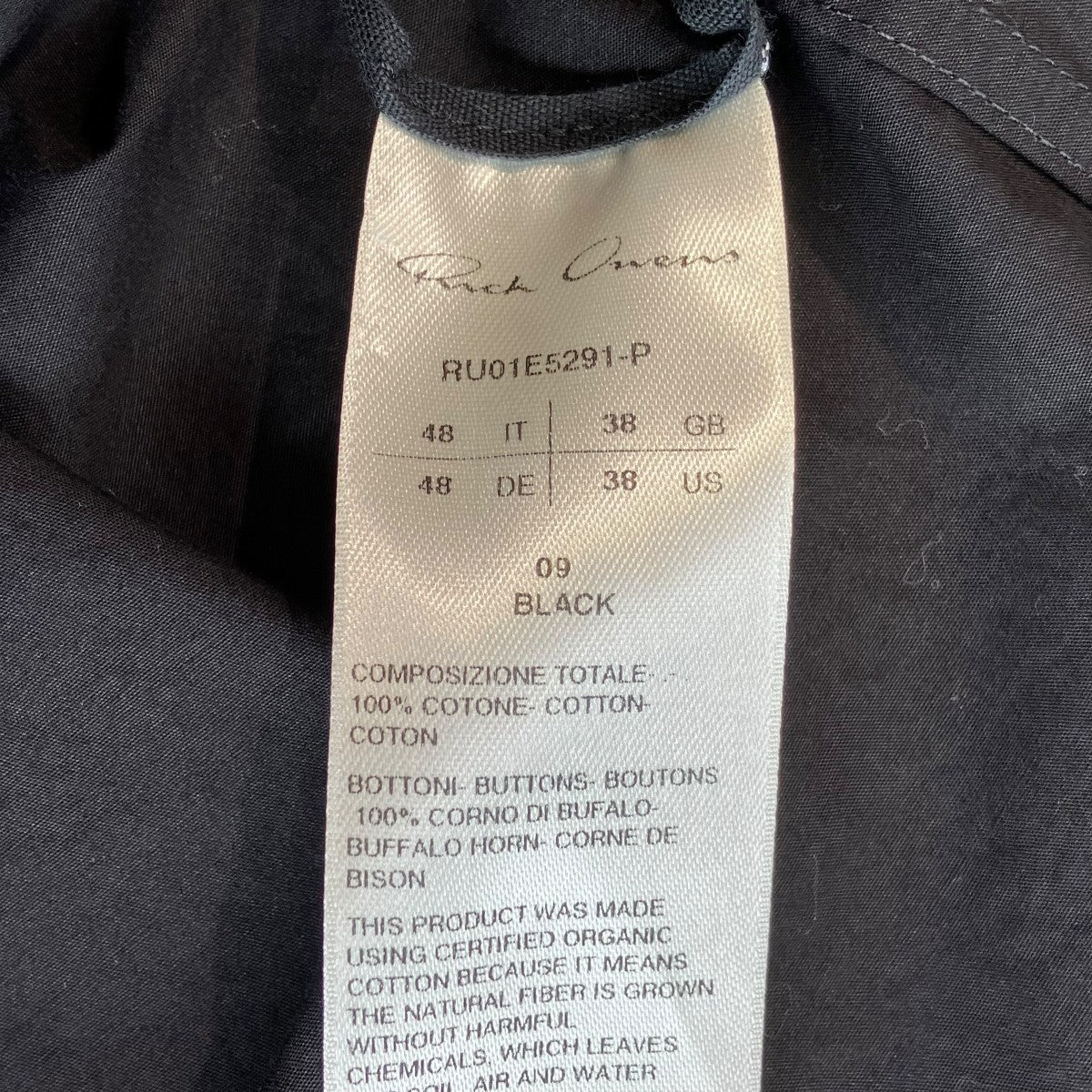 25SSWORKSHIRTワークシャツRU01E5291-P - Image 5