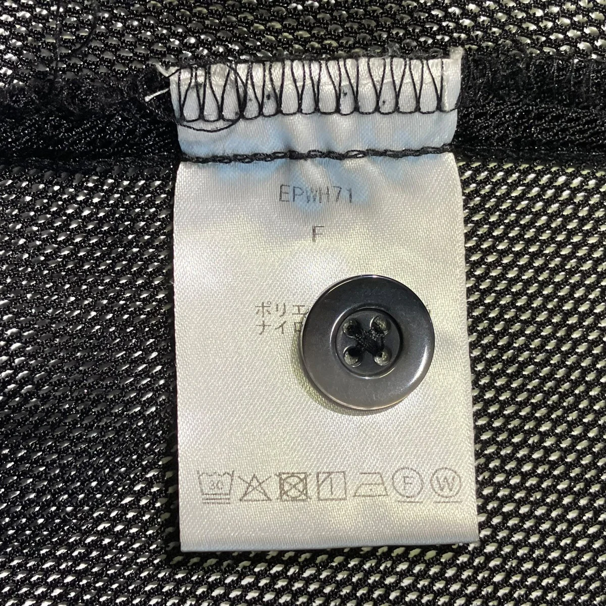 メッシュカーディガンEPWH71 - Image 5