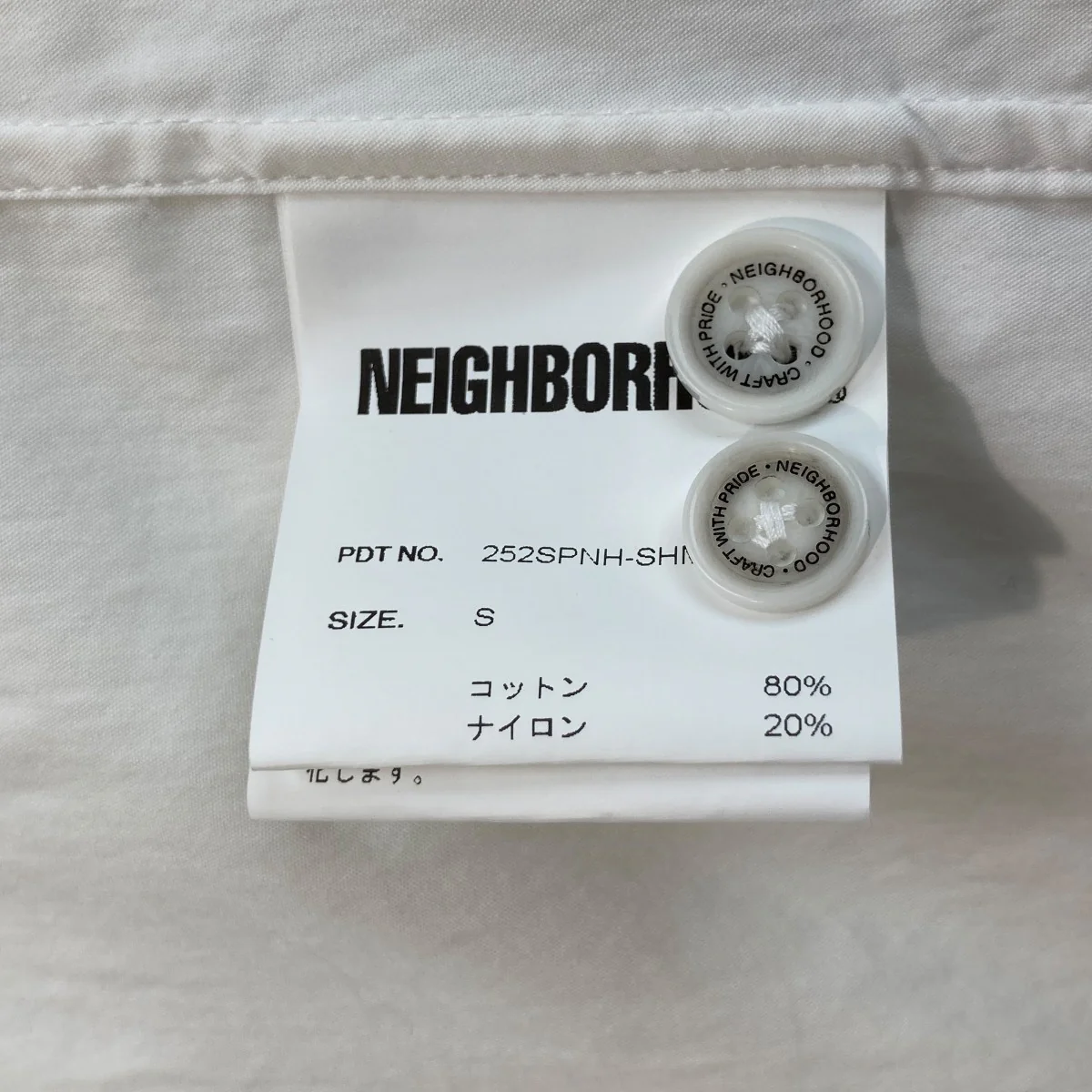 PLAIN SHIRT LSシャツ252SPNH-SHM02 - Image 5