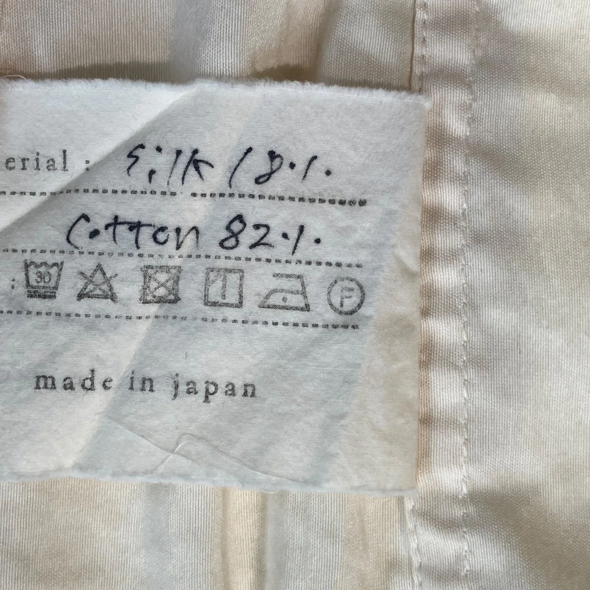 24SS長袖シャツ - Image 6