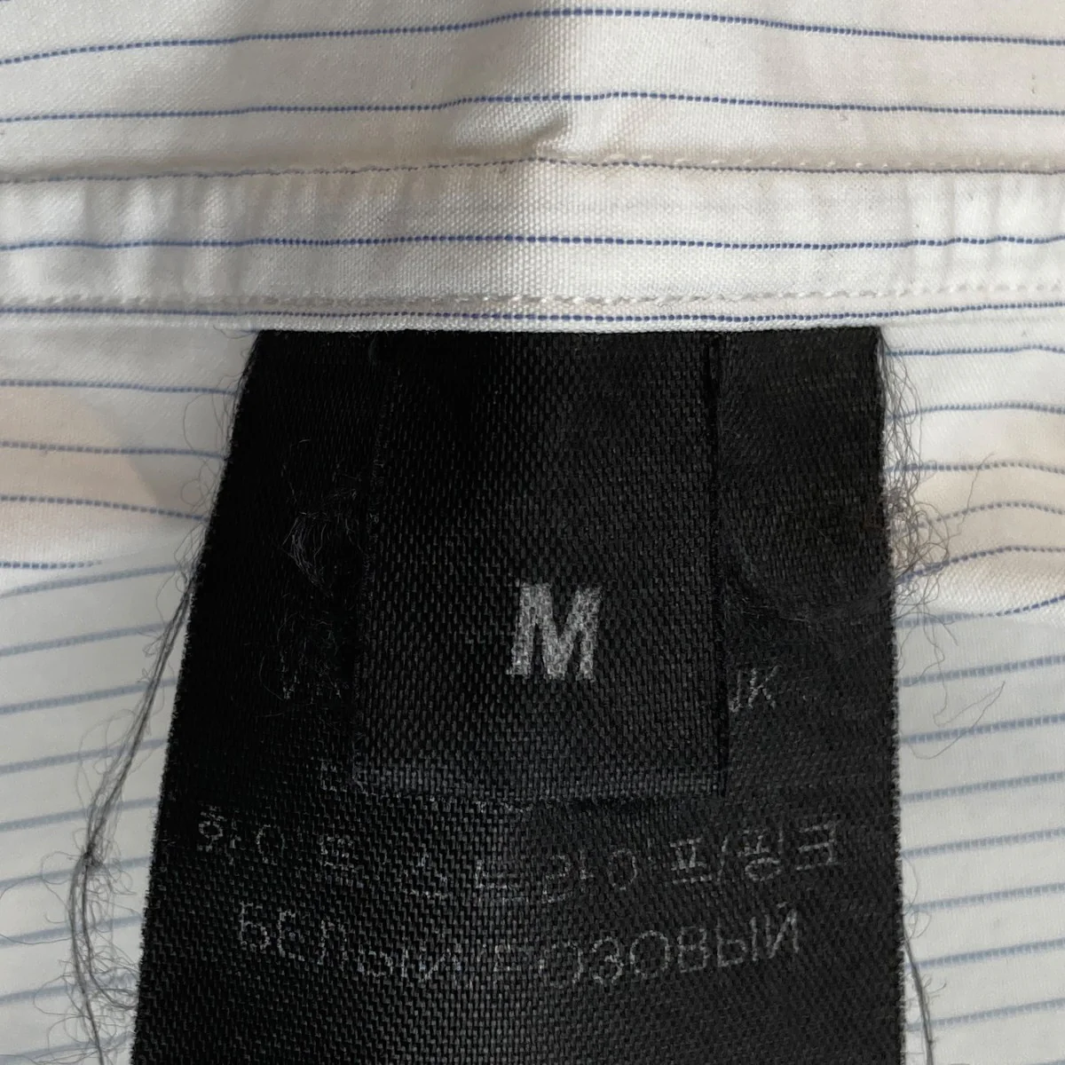 ANARCHY LOGO SHIRTストライプシャツUA52SH550P - Image 5