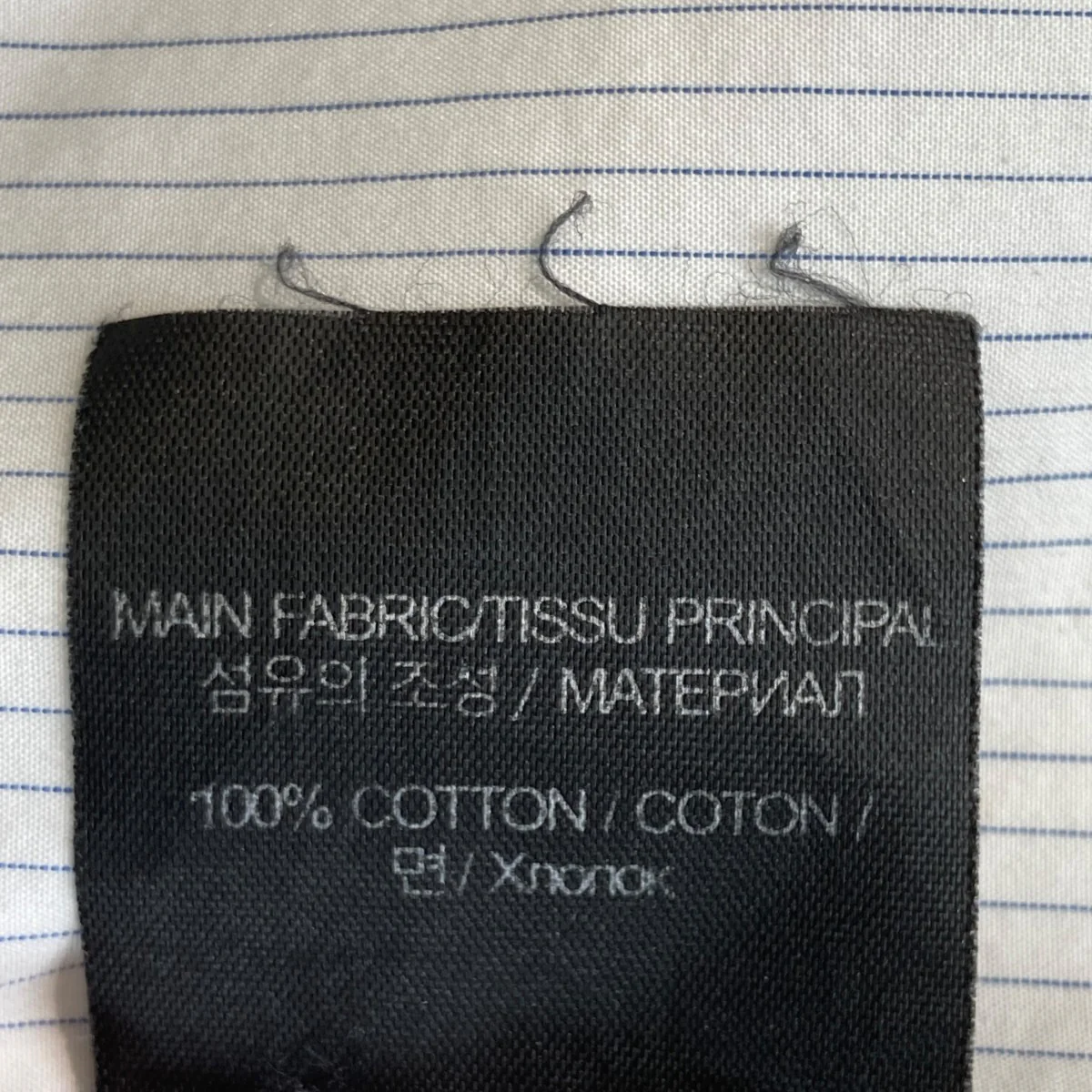 ANARCHY LOGO SHIRTストライプシャツUA52SH550P - Image 6
