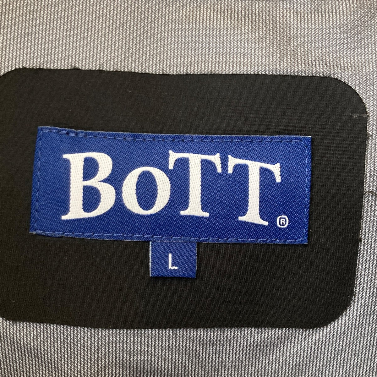 マウンテンパーカー251BoTT06 - Image 6