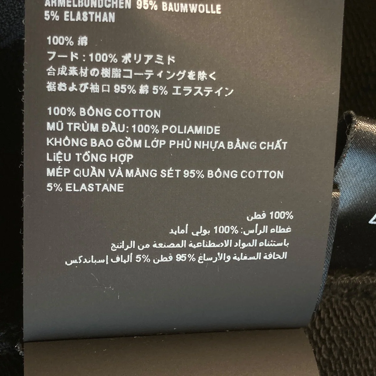 ジップパーカーUJL186 - Image 6