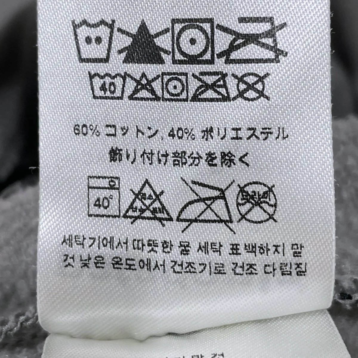 19AW ジップアップパーカー Pataloha Honolulu Full-Zip Hoodie パタロハ ホノルル フルジップフーディ 39579FA19 - Image 5