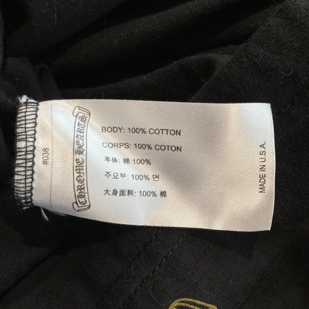 ロングスリーブカットソー408129112******01E - Image 8