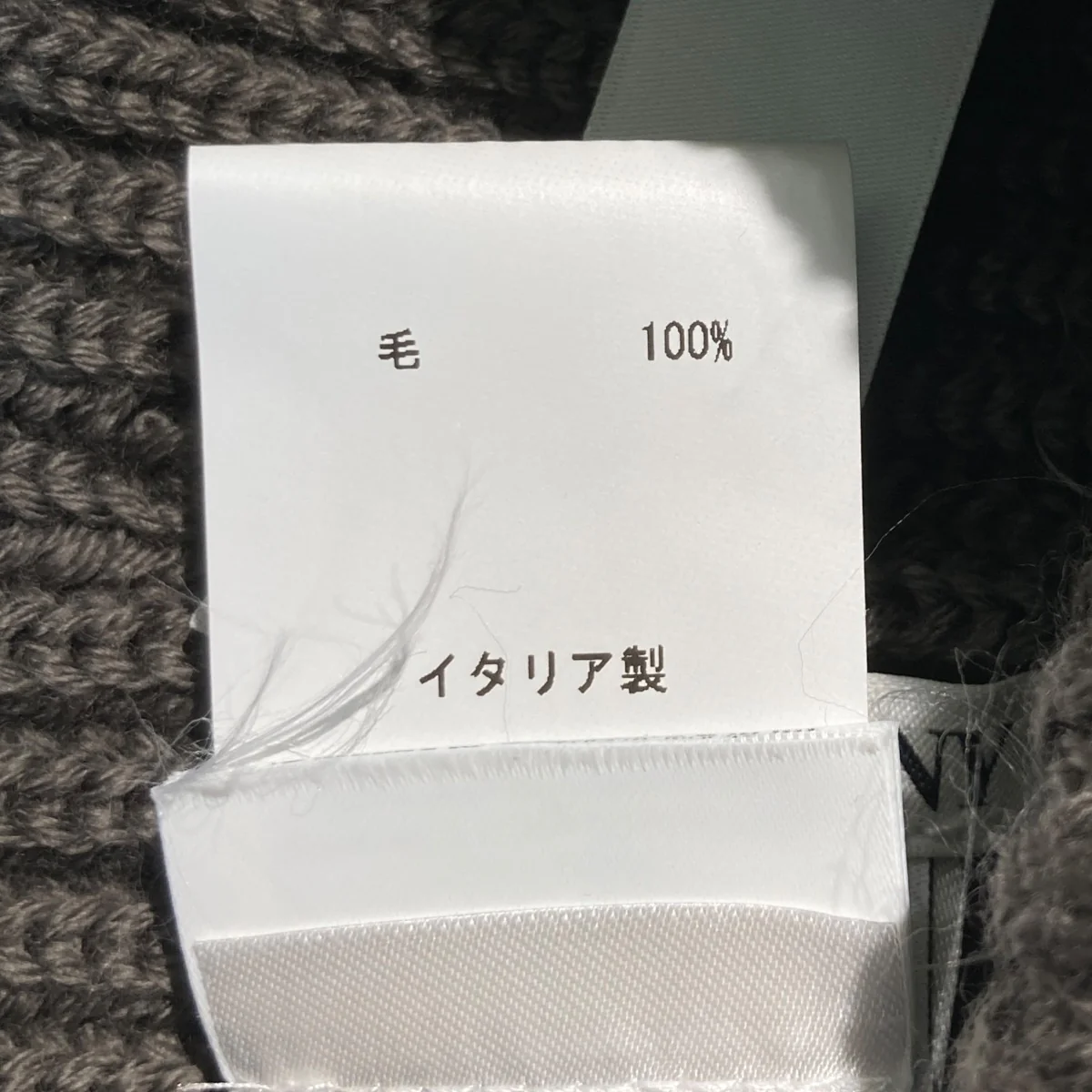 ACC KNIT CAP IN EF WOOLゴーグルビーニー19CMAC742A - Image 5
