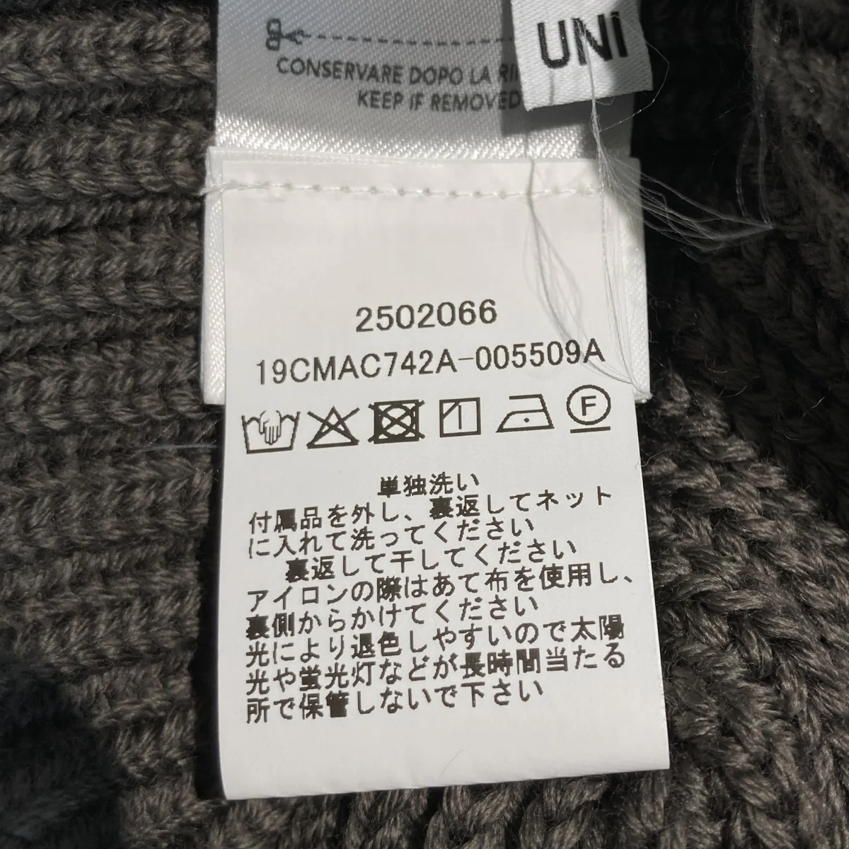 ACC KNIT CAP IN EF WOOLゴーグルビーニー19CMAC742A - Image 6