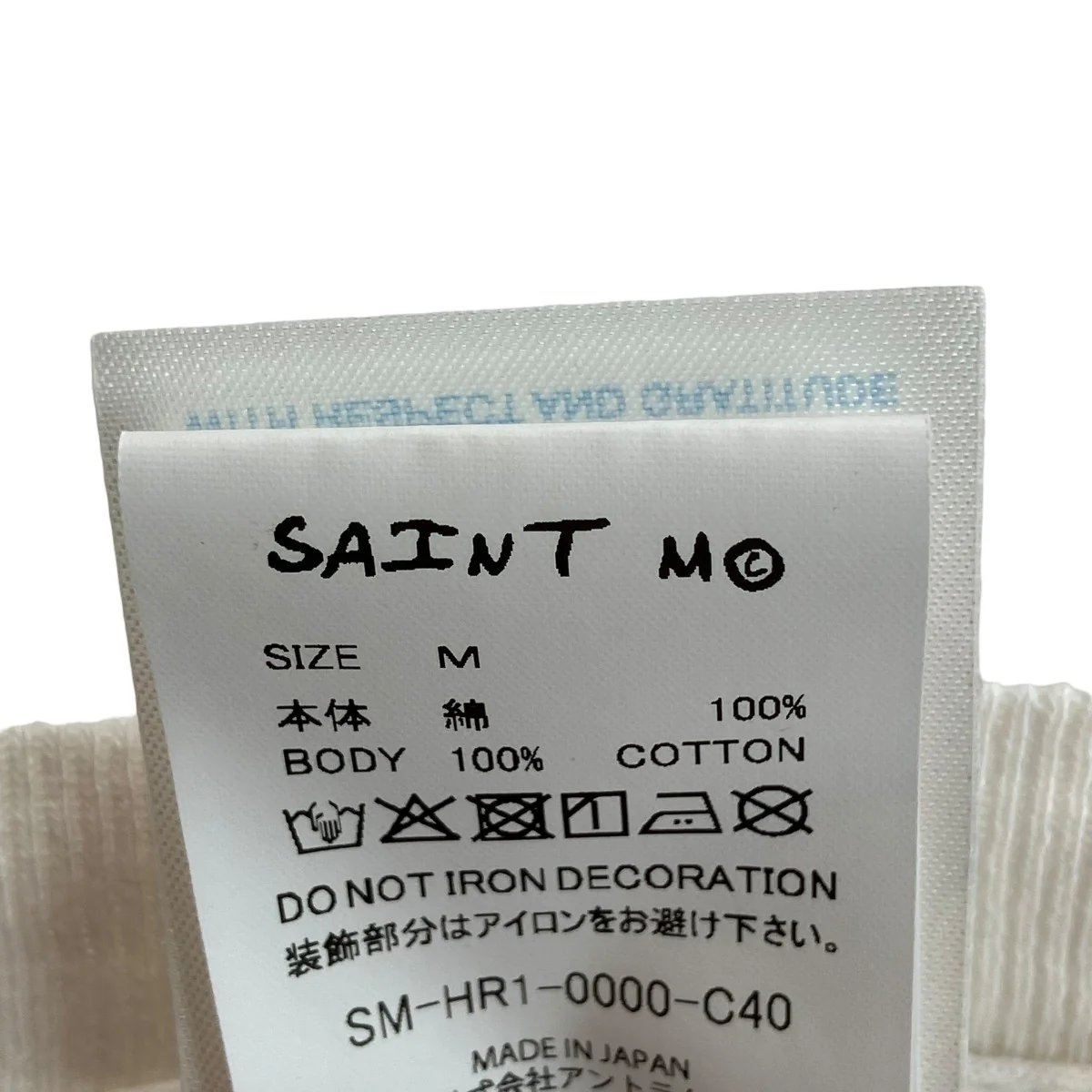 BTY_SS TEE / BETTYTシャツSM-HR1-0000-C40 - Image 5