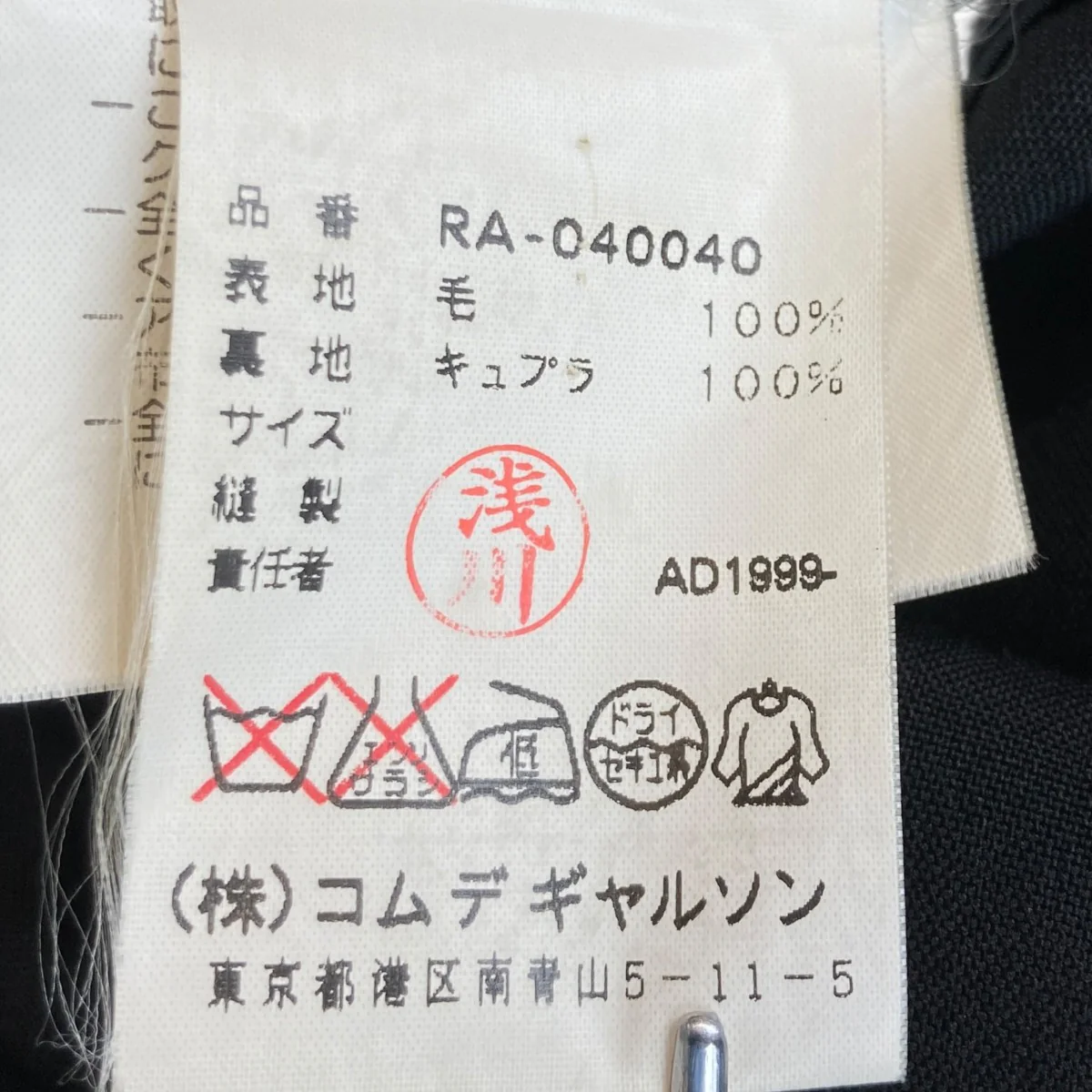 ノースリーブ ワンピースRA-040040 - Image 6