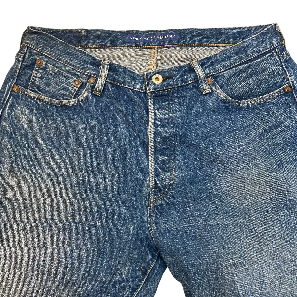 デニムパンツ23-030-HL-8000-1 - Image 3