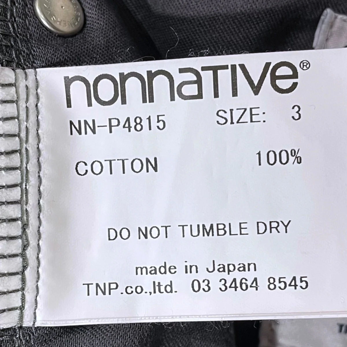 26SS ピグメントダイ加工パンン DWELLER 5P JEANS TP COTTON TWILL PIGMENT DYE NN-P4815 - Image 6