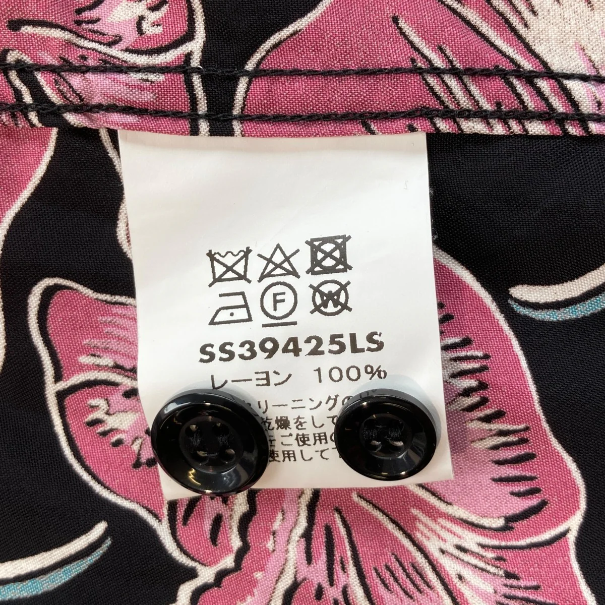 マウナ別注 RAYON L S 2025 HAWAIIAN SHIRT ISLAND FLOWER CHAIN長袖シャツSS39425LS - Image 6