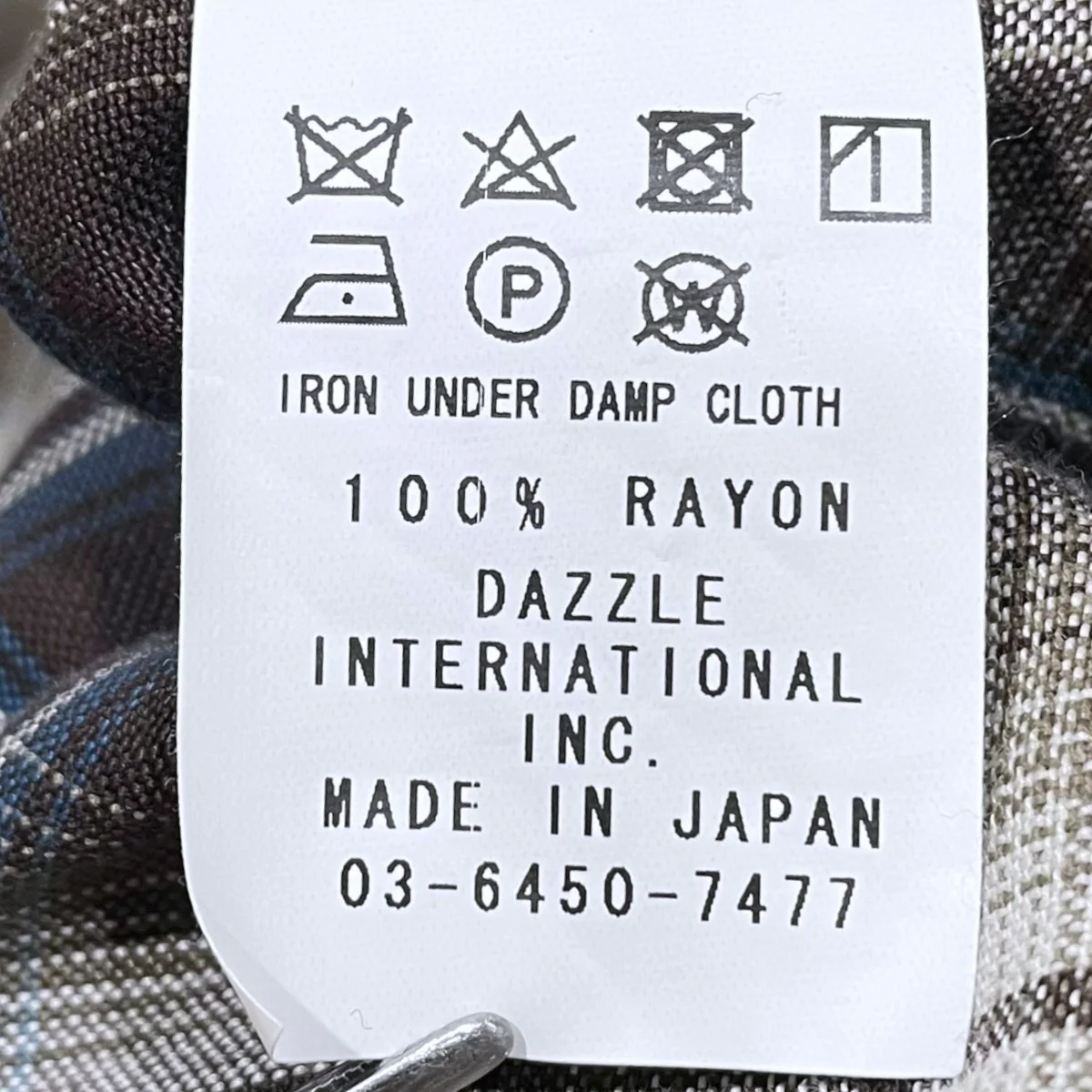 オンブレチェック柄オープンカラーシャツ - Image 6