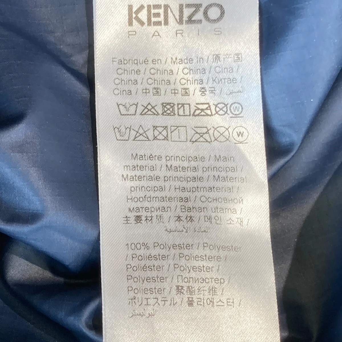 Windbreaker Jacketナイロンジャケットfc65bl1569na - Image 6