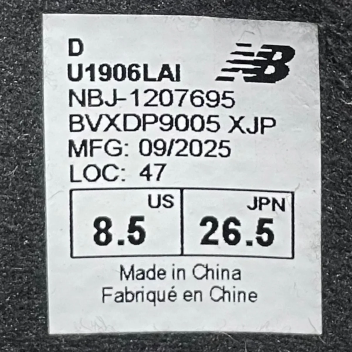 ローファー U1906LAI - Image 7