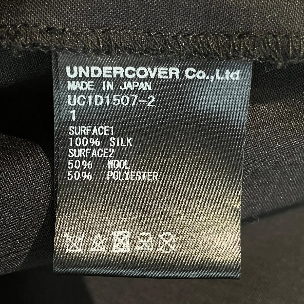 High Waist Sheer Overlay ShortsシアーパンツUC1D1507-2 - Image 5