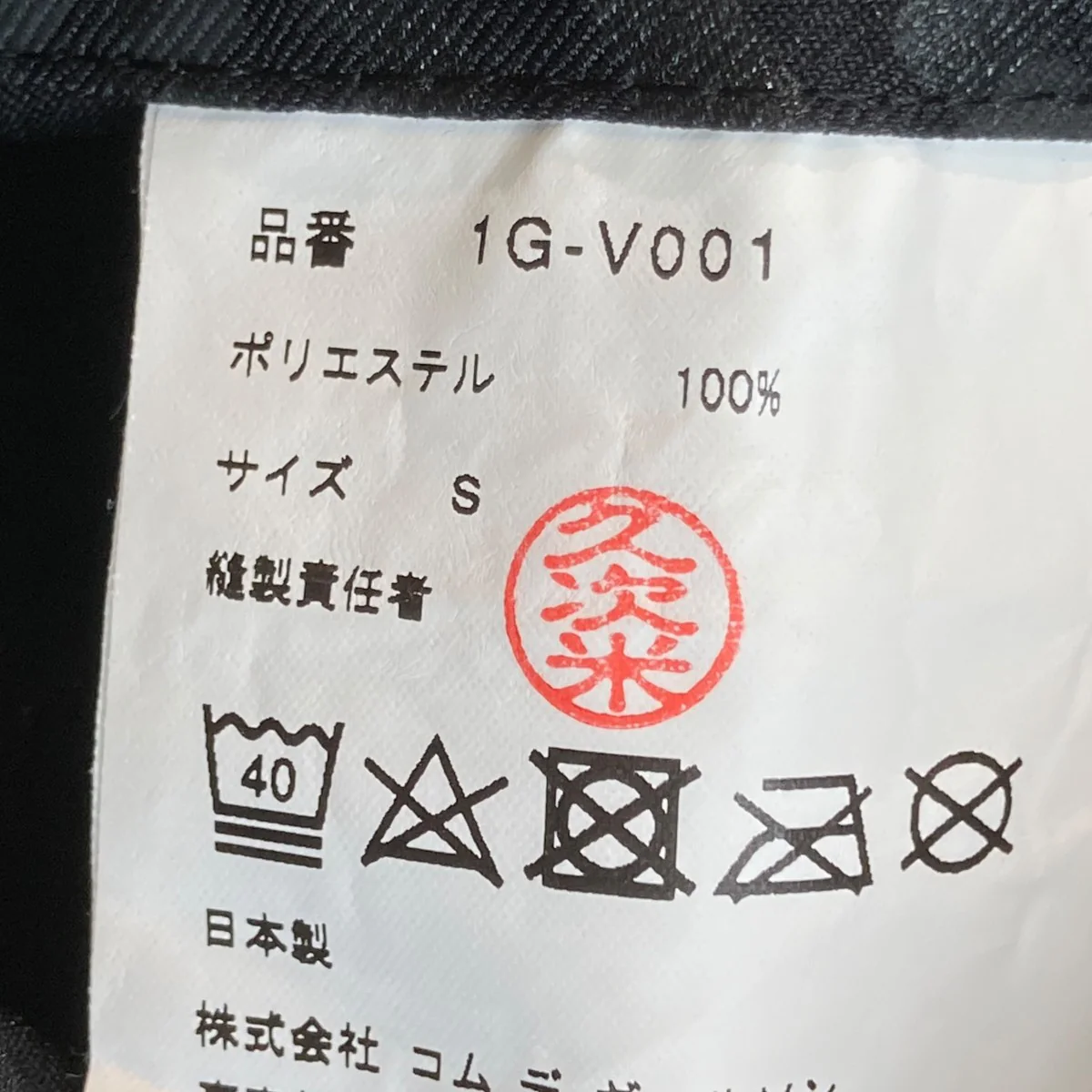 レオパード柄ノースリーブワンピース1G-V001 - Image 5