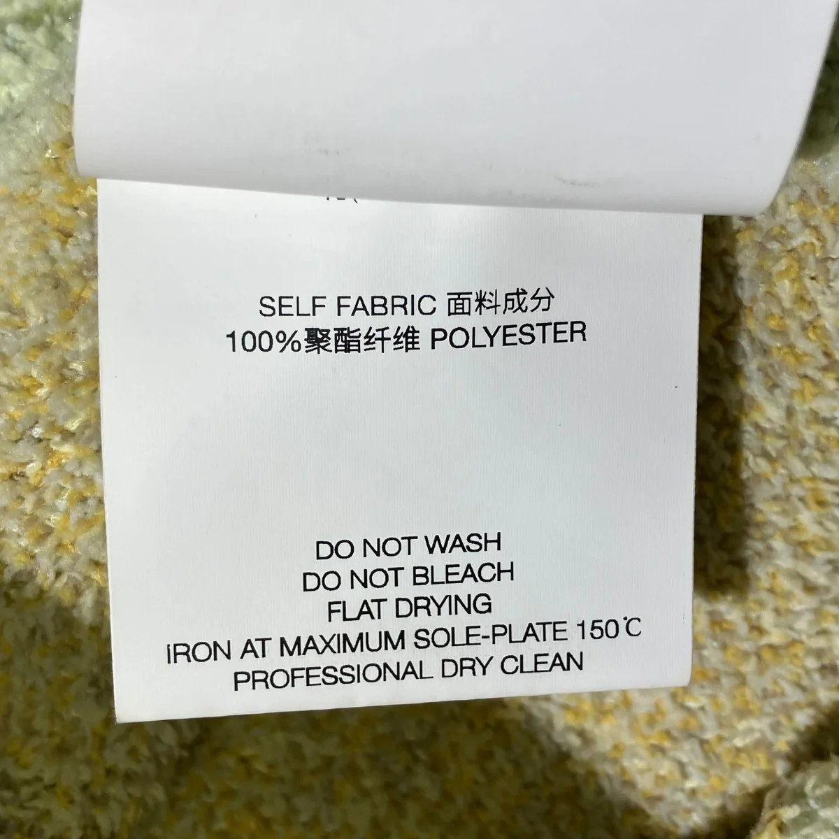 23SSハーフパンツ - Image 6