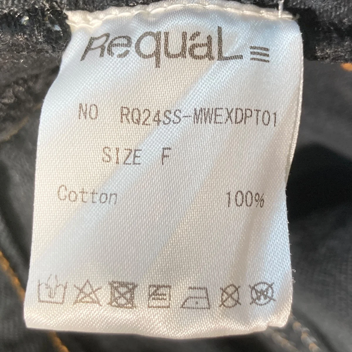 Remake Wide Pantsデニム」パンツRQ24SS-MWEXDPT01 - Image 5