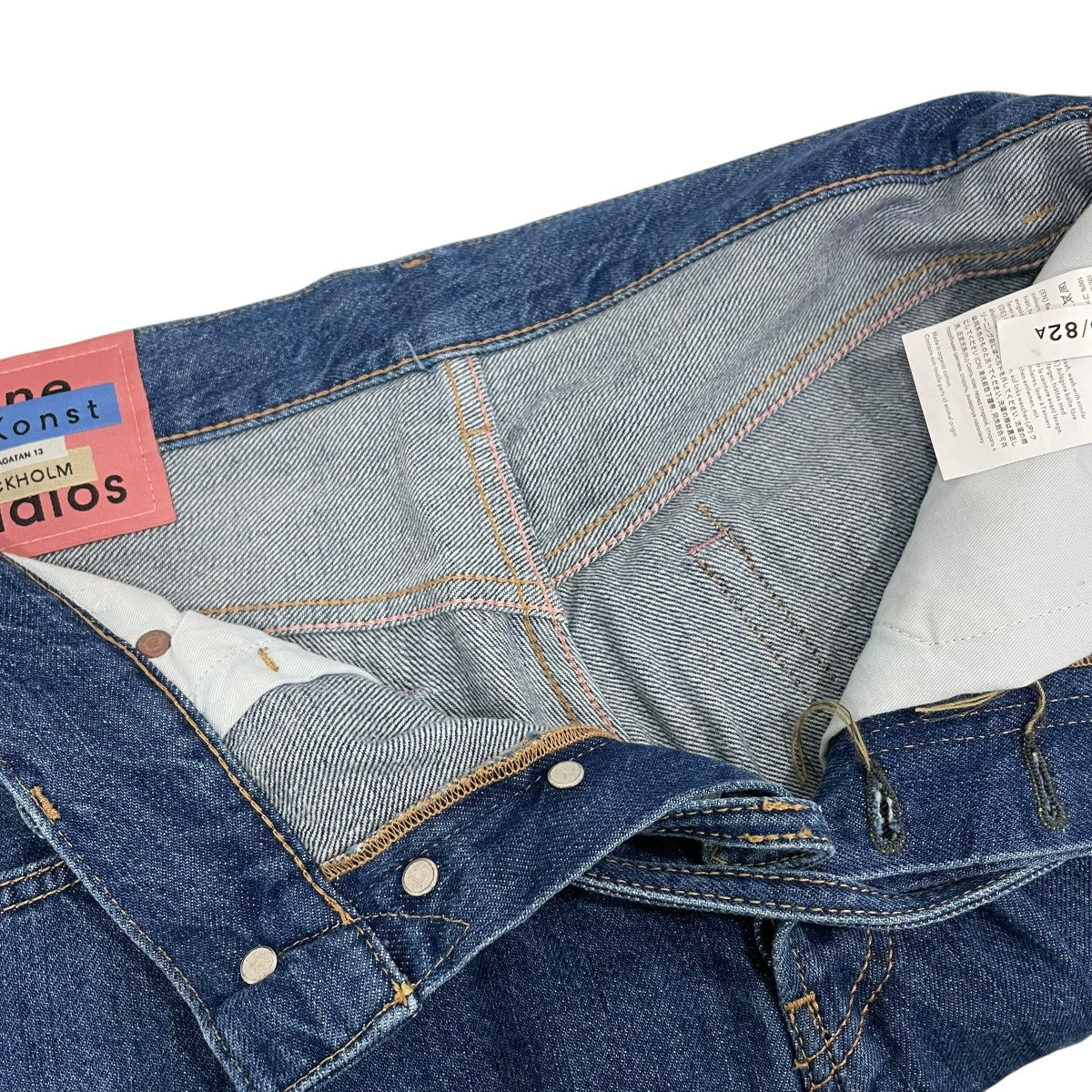 Toj Dark Blue Trashデニムパンツ - Image 3