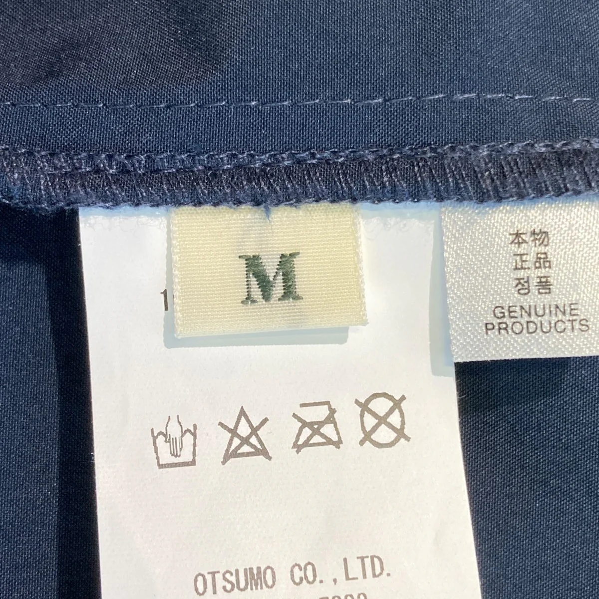 HALF-ZIP ANORAKアノラックパーカーHM26JK017 - Image 5