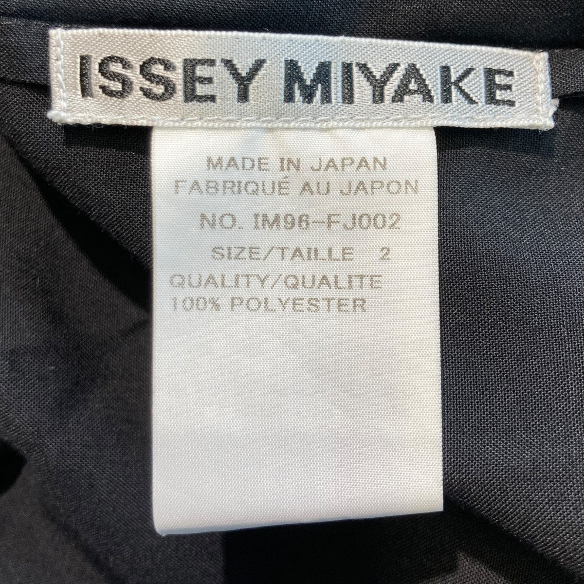 襟プリーツ 半袖シャツIM96-FJ002 - Image 5