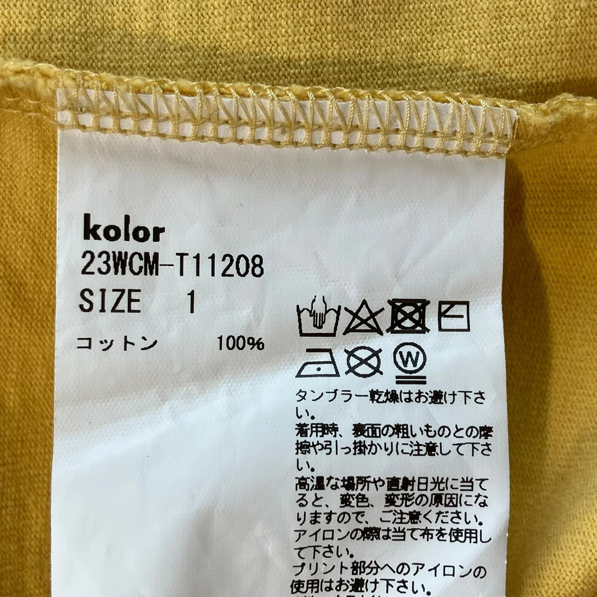 Tシャツ23WCM-T11208 - Image 5