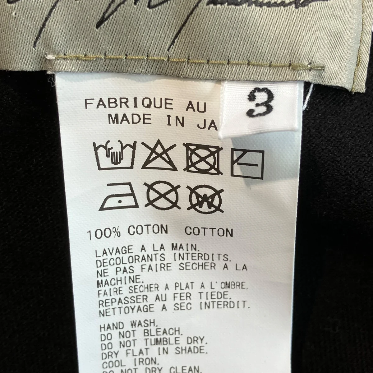TシャツFP-T52-050C - Image 5