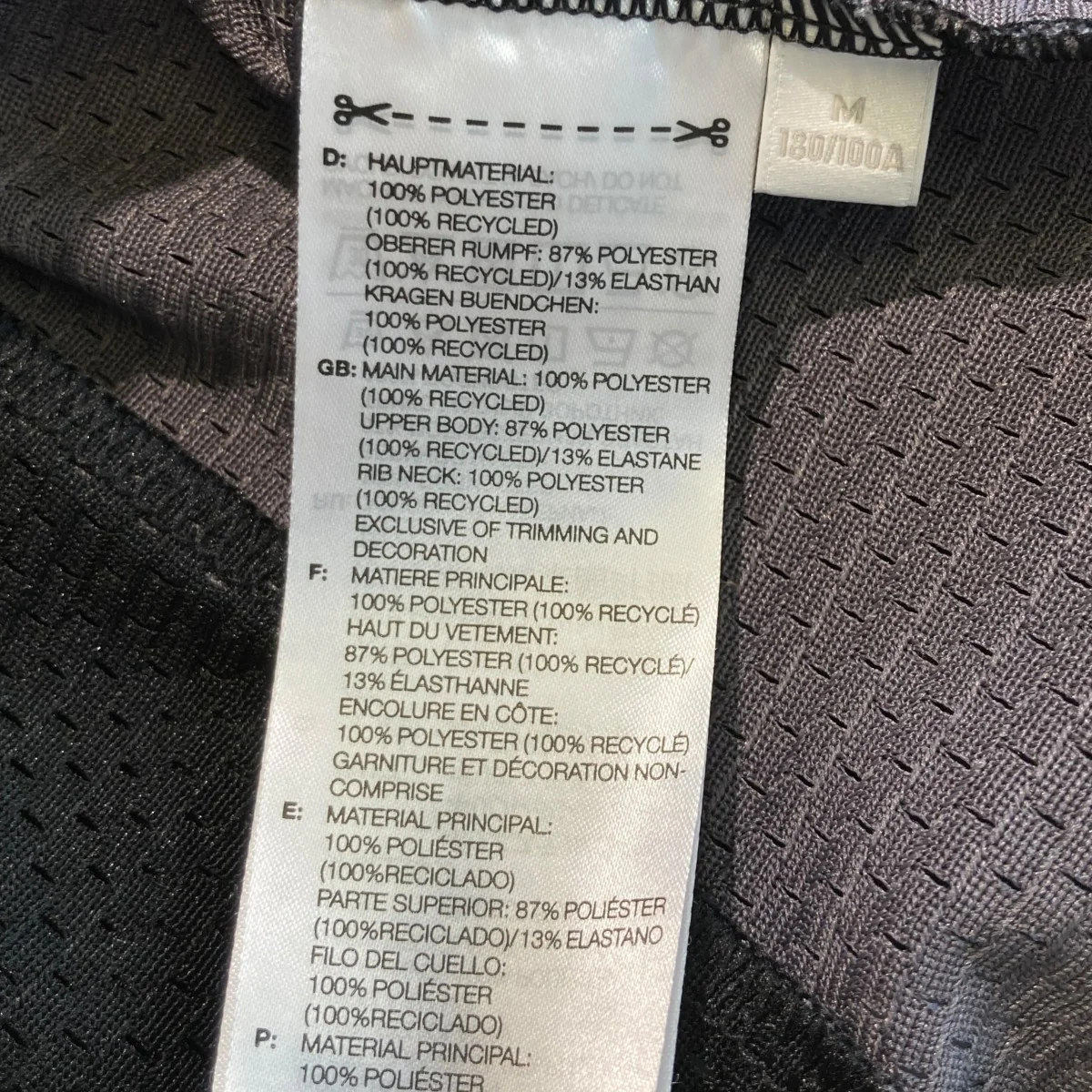 NBHD FOOTBALL JERSEYナンバリング メッシュ TシャツJW6997 - Image 4