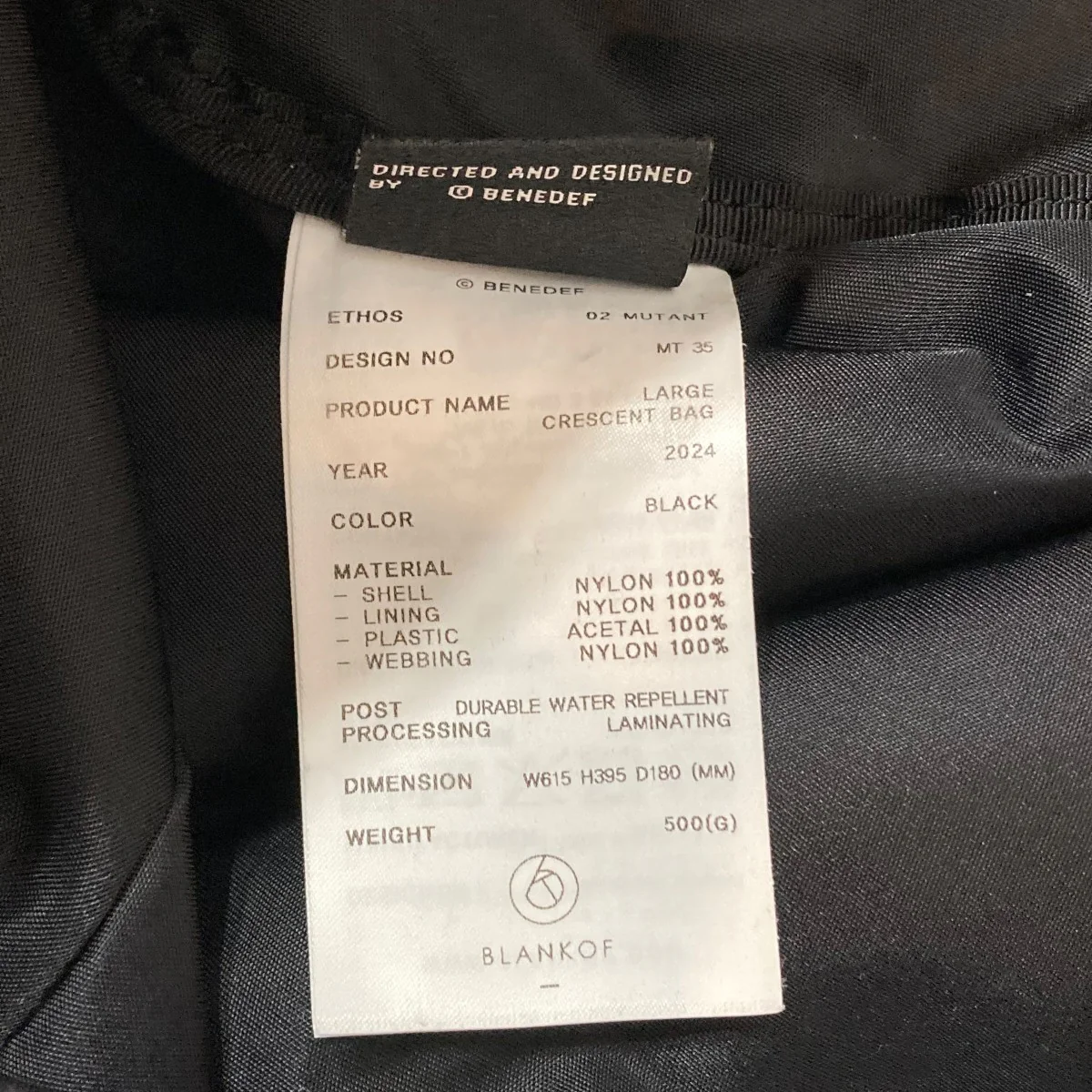 LARGE CRESCENT BAGナイロンバッグMT35 - Image 10