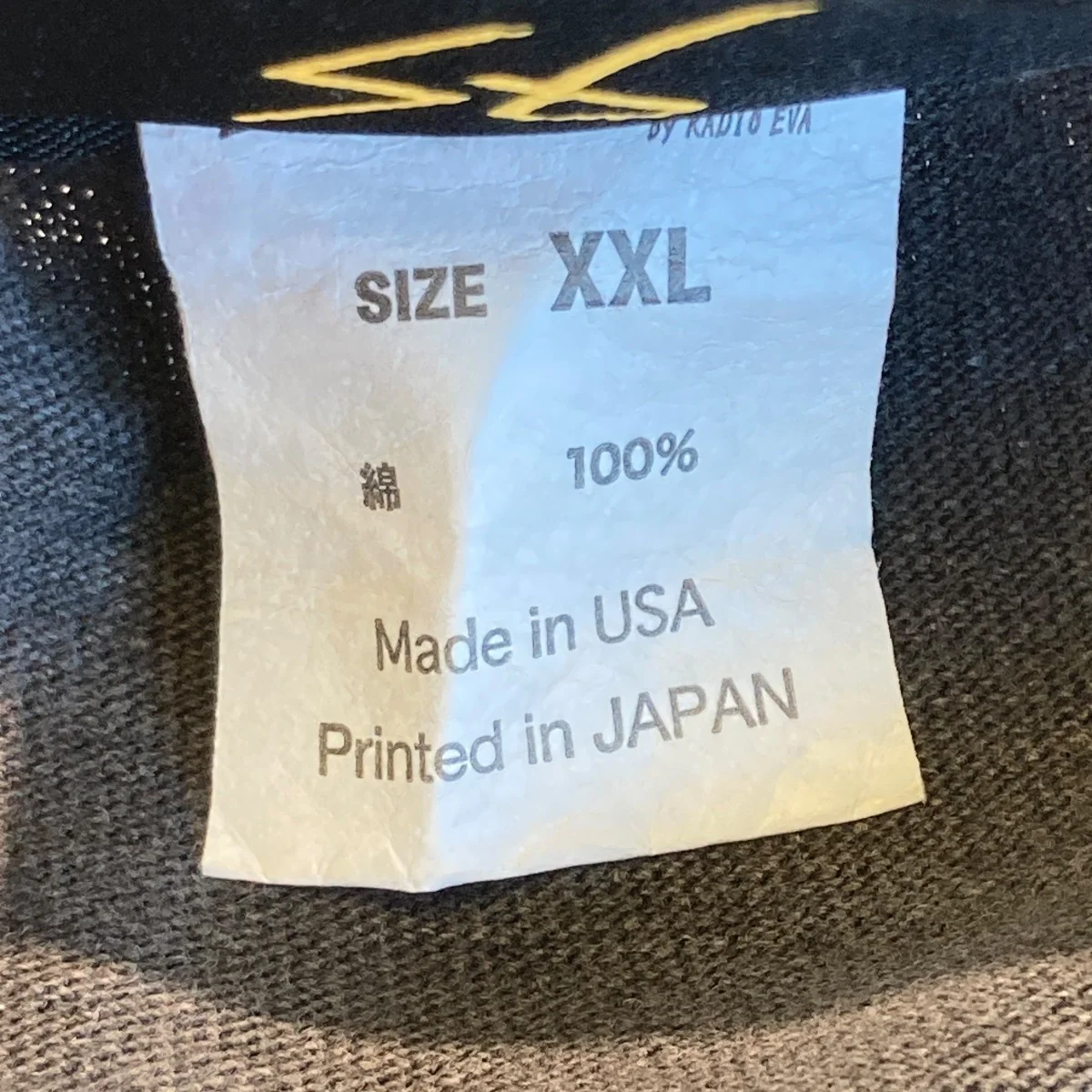 26SS半袖Tシャツ - Image 5