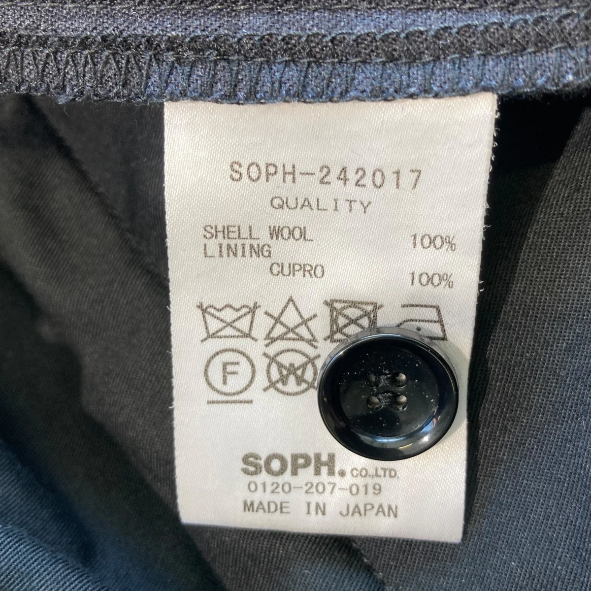 24AWSUPER 100’S WOOL SHIRRING SLIM FITイージースラックスパンツSOPH-242017 - Image 7