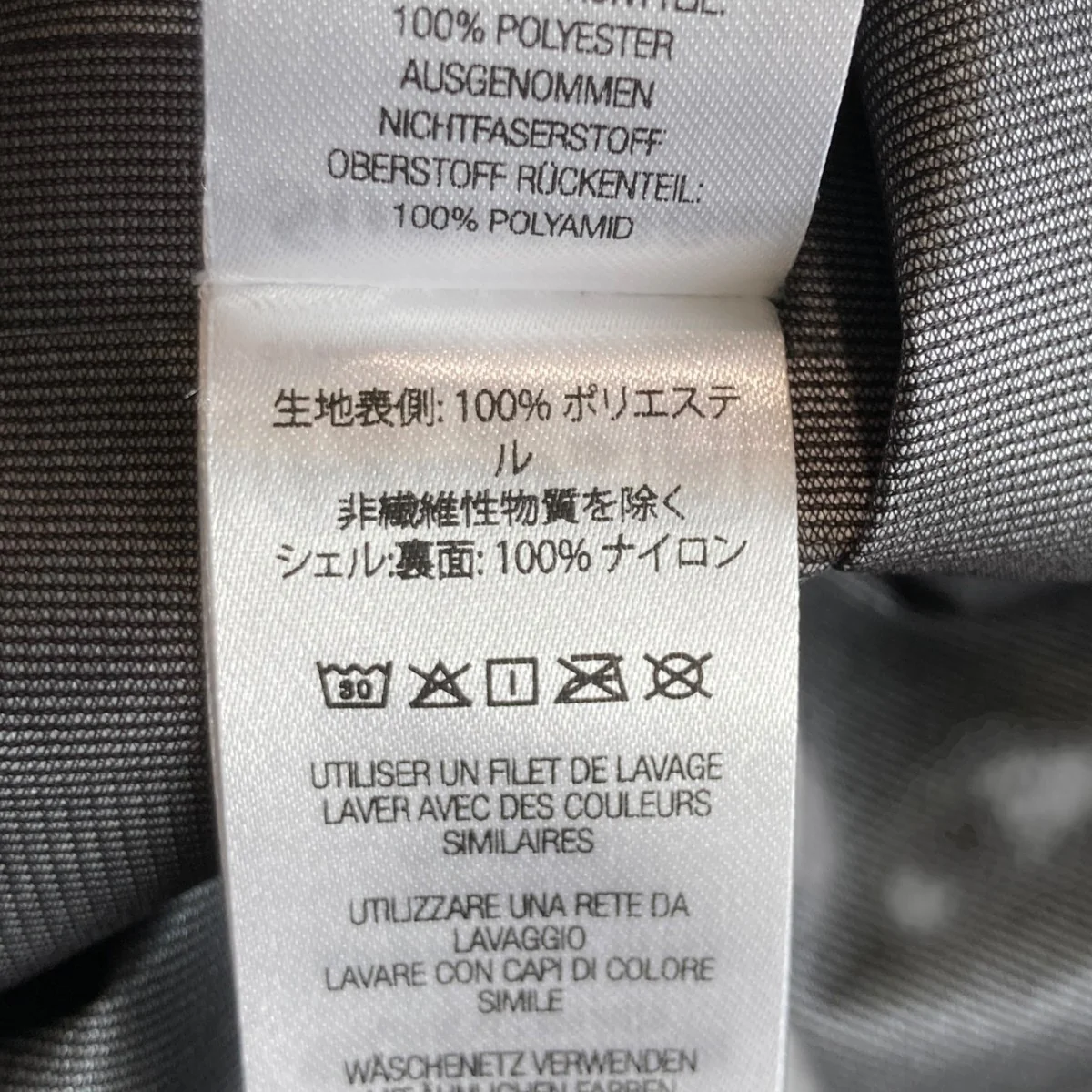 Ghostface Shell JacketGORE-TEX シェルジャケット - Image 5