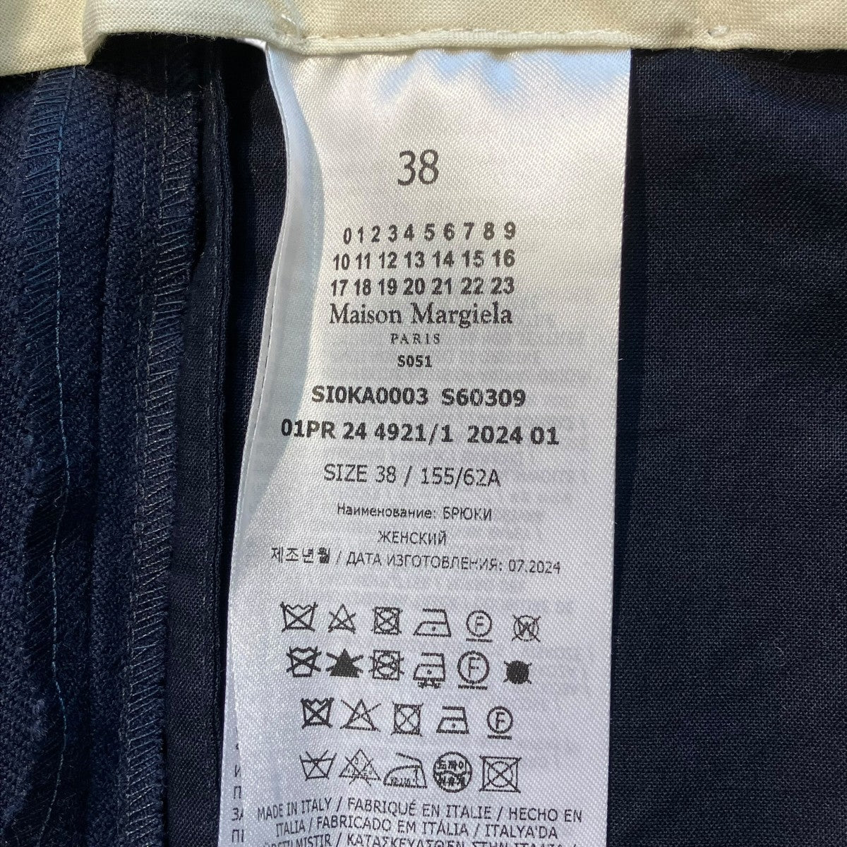 24SSスラックスSI0KA0003 - Image 5