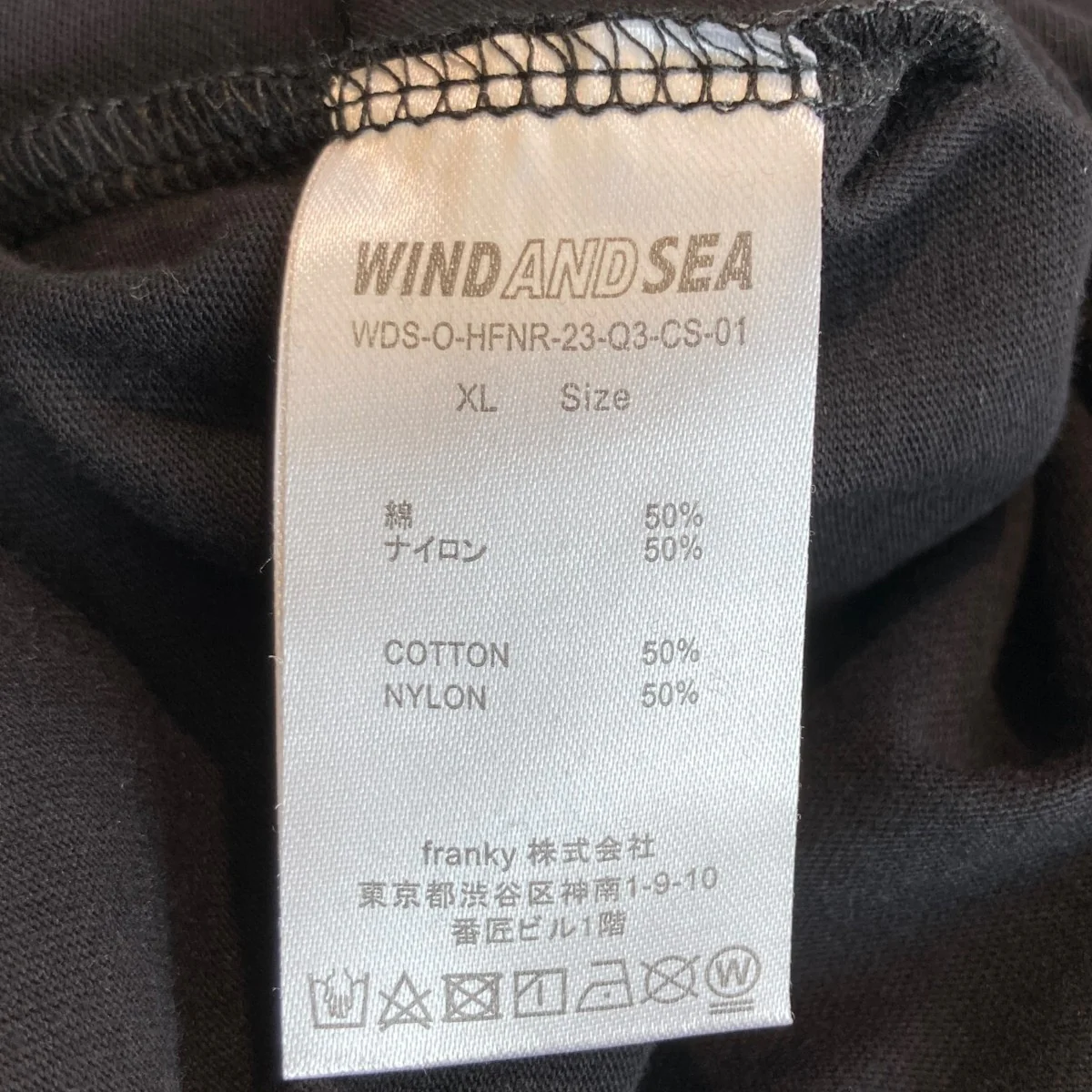 TシャツWDS-O-HFNR-23-Q3-CS-01 - Image 7