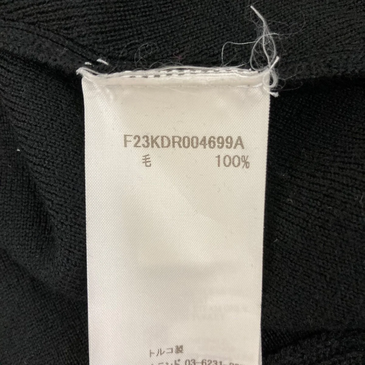 ニットワンピースF23KDR004699A - Image 7